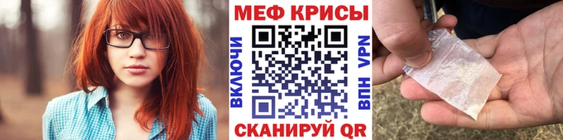 Где можно купить наркотики Сыктывкар Кокаин  Героин  Меф мяу мяу  ГАШ  Каннабис  A PVP 