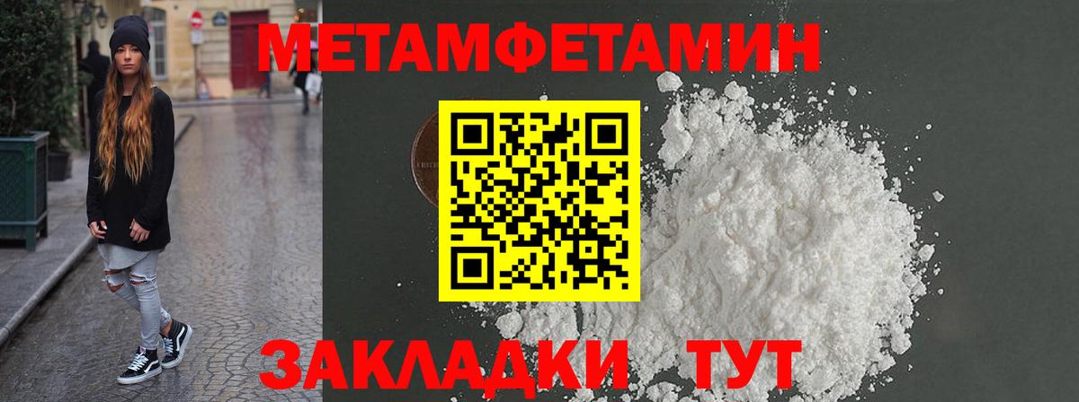 АМФ VHQ Сыктывкар