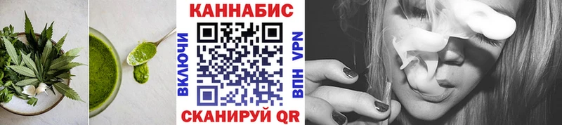 Еда ТГК марихуана  купить  цена  blacksprut ссылка  Сыктывкар 