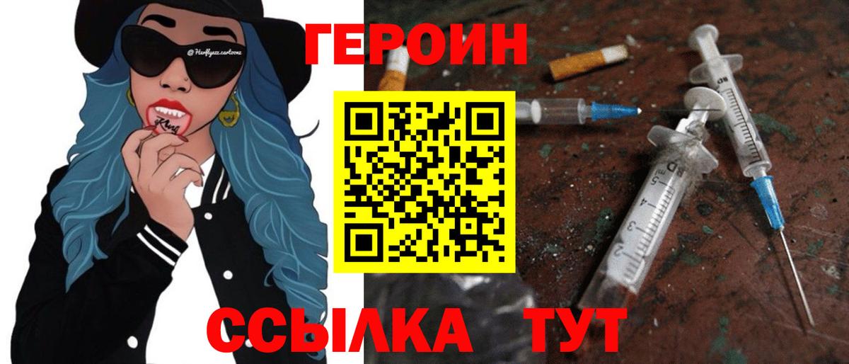 Гашиш Сыктывкар