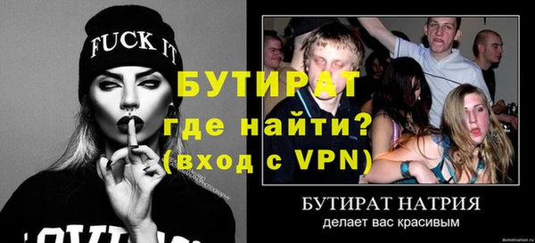 кокаин перу Козельск