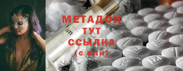кокаин перу Козельск