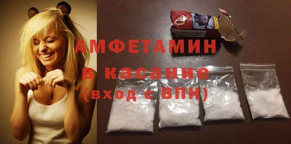 гашик Коряжма
