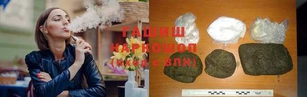 кокаин перу Козельск