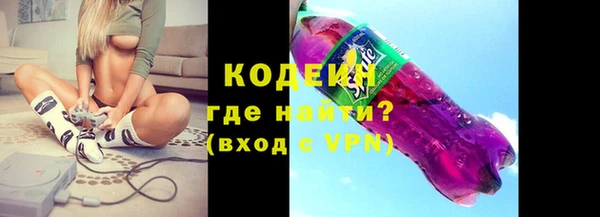 кокаин перу Козельск