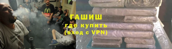 кокаин перу Козельск