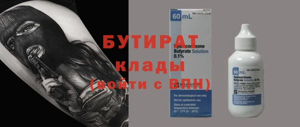 a pvp Кодинск