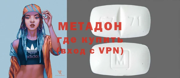 дмт Костерёво
