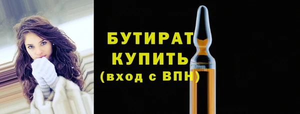 гашик Коряжма