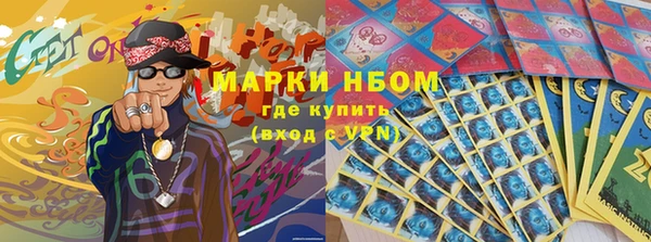 кокаин перу Козельск