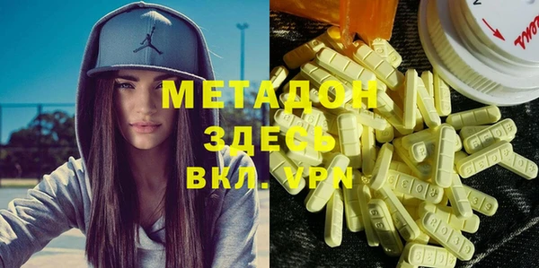 гашик Коряжма