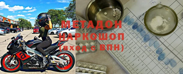 стаф Козловка