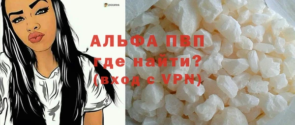 a pvp Кодинск