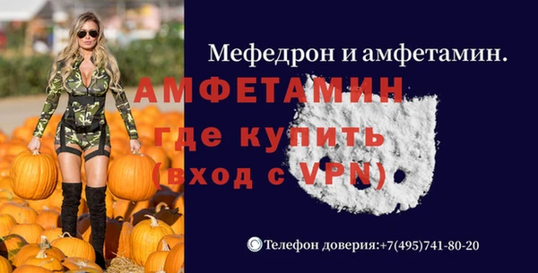 кокаин Яранск