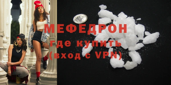 гашик Корсаков