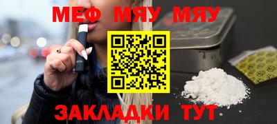 каннабис Гусь-Хрустальный