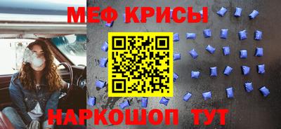 mdma Гусев