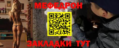 mdma Гусев