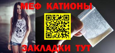 мдпв Гусиноозёрск