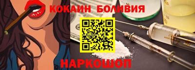 mdma Гусев
