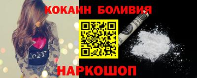 mdma Гусев