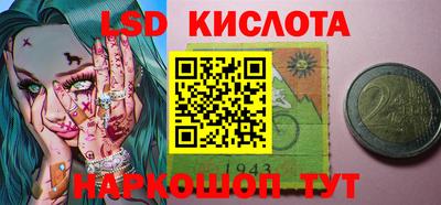 mdma Гусев