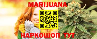 мдпв Гусиноозёрск