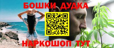 мдпв Гусиноозёрск