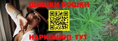 mdma Гусев