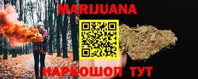 mdma Гусев