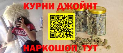 мдпв Гусиноозёрск
