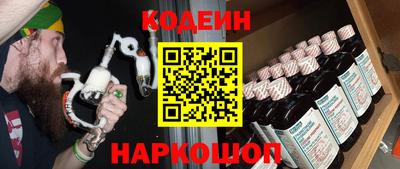 каннабис Гусь-Хрустальный