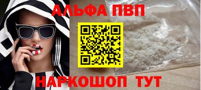 каннабис Гусь-Хрустальный
