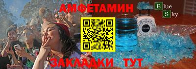 mdma Гусев