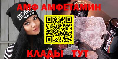 mdma Гусев