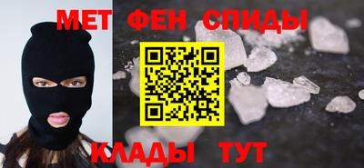 мдпв Гусиноозёрск