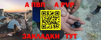 mdma Гусев