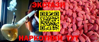 каннабис Гусь-Хрустальный