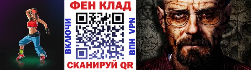 наркотики  Сыктывкар  МЕТАМФЕТАМИН пудра 