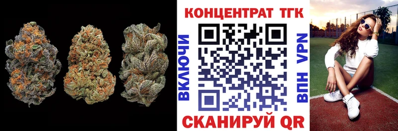 Дистиллят ТГК вейп с тгк  гидра   Сыктывкар 