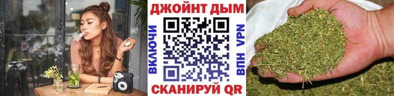 МАРИХУАНА гибрид Сыктывкар